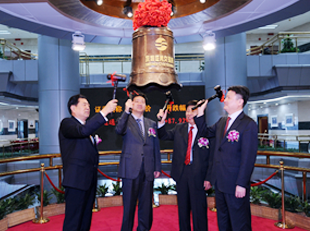 必赢272net入口集团